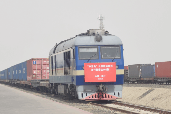 Altai Summit in Xinjiang Boosts Cross-Border Cooperation Altai_Summit_in_Xinjiang_Boosts_Cross_Border_Cooperation
