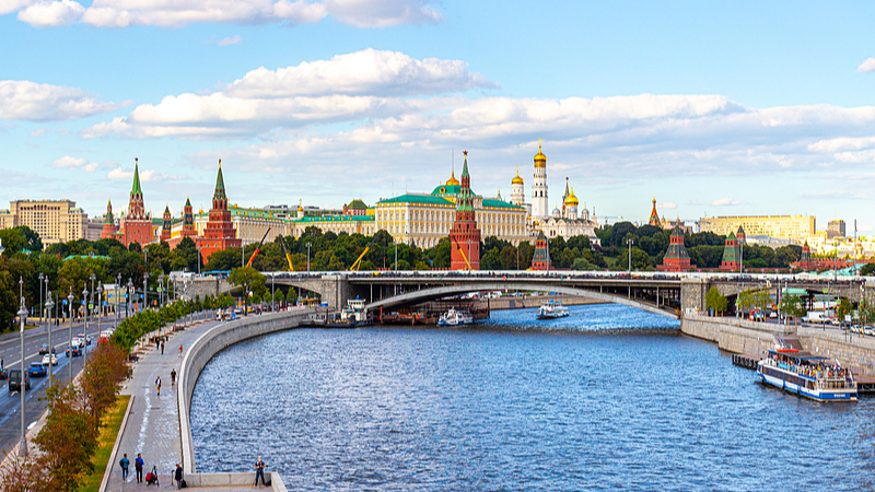 Xi Jinping’s Moscow Welcome Ceremony Kicks Off 80th WWII Victory Commemoration video poster