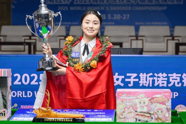 Bai Yulu Retains Women’s Snooker Crown in Thrilling Final Bai_Yulu_Retains_Women_s_Snooker_Crown_in_Thrilling_Final