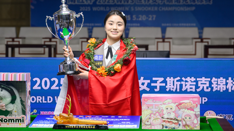 Bai_Yulu_Retains_Women_s_Snooker_Crown_in_Thrilling_Final