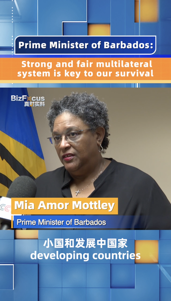 Barbados PM Mia Mottley Calls to Protect Multilateral Trade Barbados_PM_Mia_Mottley_Calls_to_Protect_Multilateral_Trade video poster