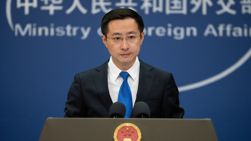 Beijing Flags Red Line: US Arms Sales to Taiwan Region Beijing_Flags_Red_Line__US_Arms_Sales_to_Taiwan_Region