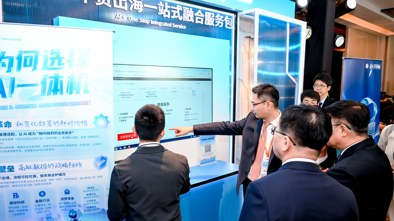 Born_Global__Chinese_Mainland_s_Tech_Driven_Leap_into_Next_Gen_Markets