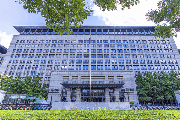 Bridging_Divides__China_U_S__Trade_Statement_Marks_Key_Step - My Global News: Voices of a New Era Bridging_Divides__China_U_S__Trade_Statement_Marks_Key_Step