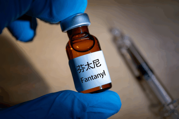 CGTN Poll: 92% Call U.S. Fentanyl Tariffs Political Bullying CGTN_Poll__92__Call_U_S__Fentanyl_Tariffs_Political_Bullying