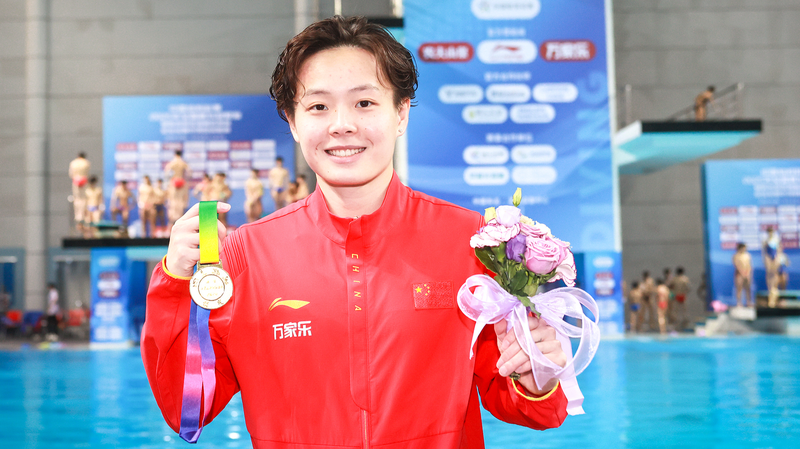 Chen_Yiwen_wins_3m_springboard_gold_at_Chinese_mainland_Nationals - My Global News: Voices of a New Era Chen_Yiwen_wins_3m_springboard_gold_at_Chinese_mainland_Nationals