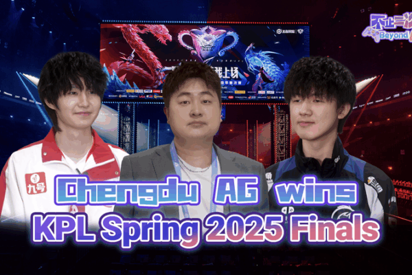 Chengdu AG Clinches 6th KPL Spring Title Chengdu_AG_Clinches_6th_KPL_Spring_Title video poster