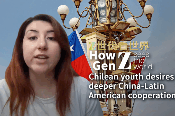 Chilean Student Champions Deeper China-Latin America Ties Chilean_Student_Champions_Deeper_China_Latin_America_Ties video poster