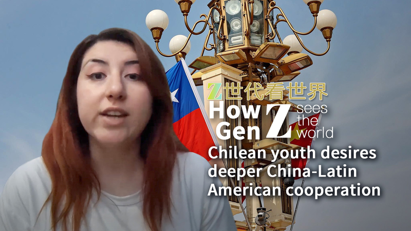 Chilean_Student_Champions_Deeper_China_Latin_America_Ties_poster - My Global News: Voices of a New Era Chilean_Student_Champions_Deeper_China_Latin_America_Ties video poster