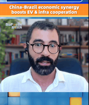 China-Brazil Economic Synergy Spurs EV and Infrastructure Collaboration China_Brazil_Economic_Synergy_Spurs_EV_and_Infrastructure_Collaboration video poster