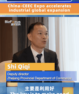 China-CEEC Expo Boosts Zhejiang’s Global Expansion Drive China_CEEC_Expo_Boosts_Zhejiang_s_Global_Expansion_Drive video poster