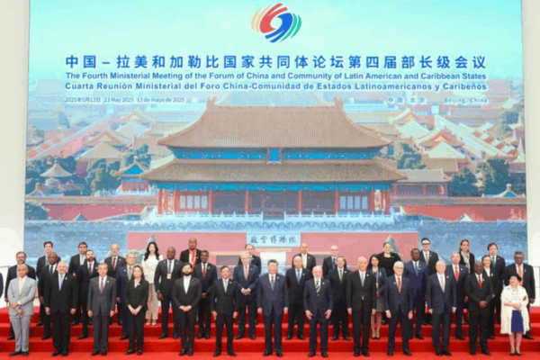 China-CELAC Forum 2025: Shaping a Fairer Global Order China_CELAC_Forum_2025__Shaping_a_Fairer_Global_Order