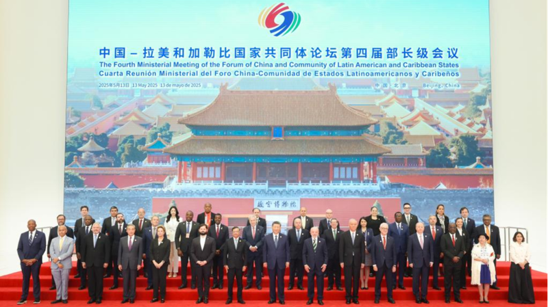 China_CELAC_Forum_2025__Shaping_a_Fairer_Global_Order