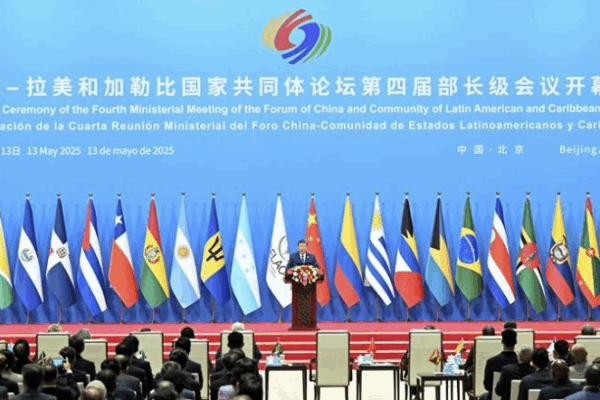 China-CELAC Relations: A Decade of Growth and Shared Future China_CELAC_Relations__A_Decade_of_Growth_and_Shared_Future