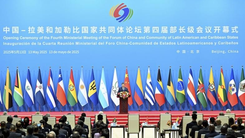 China_CELAC_Relations__A_Decade_of_Growth_and_Shared_Future - My Global News: Voices of a New Era China_CELAC_Relations__A_Decade_of_Growth_and_Shared_Future