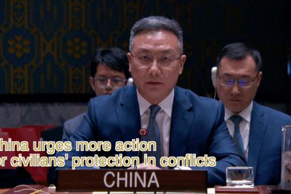 China Calls for Urgent Global Action to Protect Civilians in War Zones China_Calls_for_Urgent_Global_Action_to_Protect_Civilians_in_War_Zones video poster