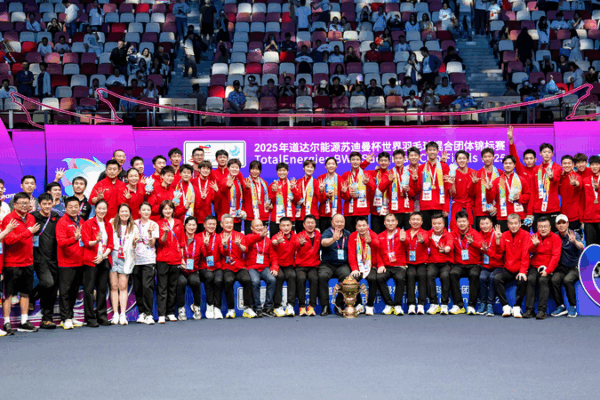 China Claims Record 14th Sudirman Cup with 3-1 Win Over South Korea China_Claims_Record_14th_Sudirman_Cup_with_3_1_Win_Over_South_Korea
