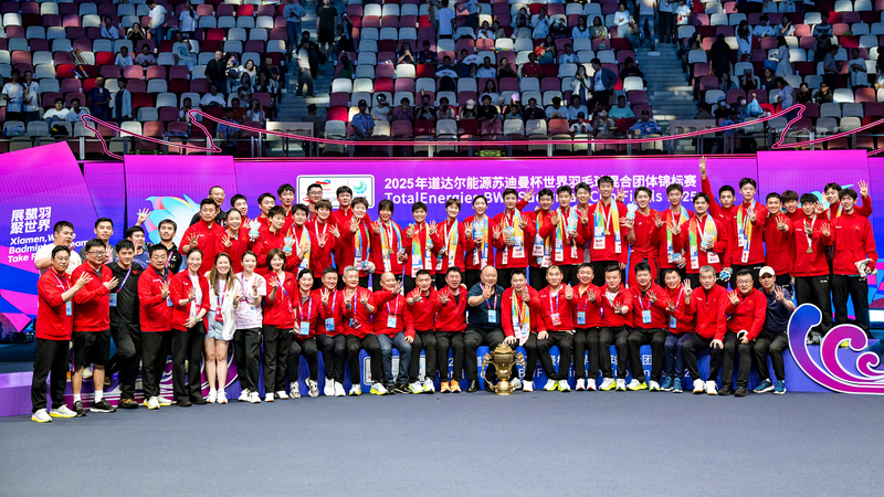 China_Claims_Record_14th_Sudirman_Cup_with_3_1_Win_Over_South_Korea