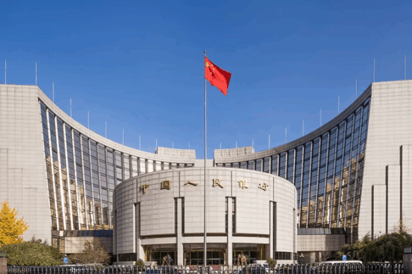 China Cuts Reserve Ratio by 0.5 Points, Unlocks $139B Liquidity China_Cuts_Reserve_Ratio_by_0_5_Points__Unlocks__139B_Liquidity