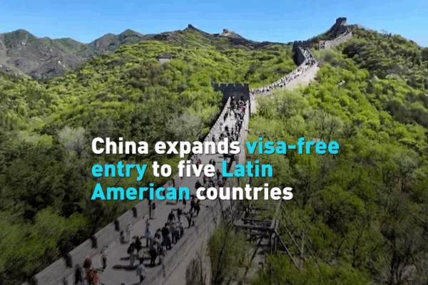 China Opens Visa-Free Entry to Five Latin American Nations China_Opens_Visa_Free_Entry_to_Five_Latin_American_Nations video poster