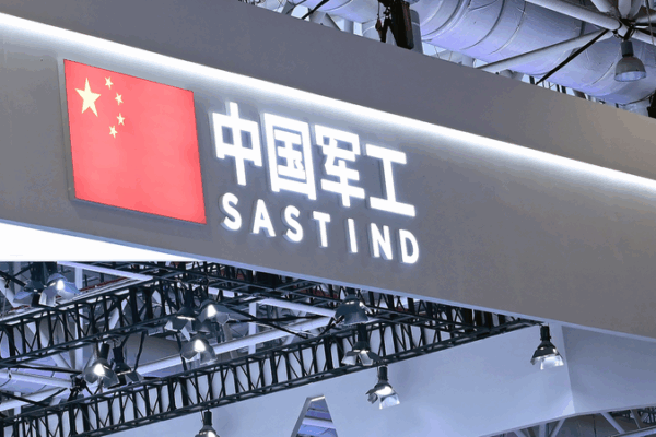 China Orders New Regulations to Safeguard Military-Industrial Sites China_Orders_New_Regulations_to_Safeguard_Military_Industrial_Sites