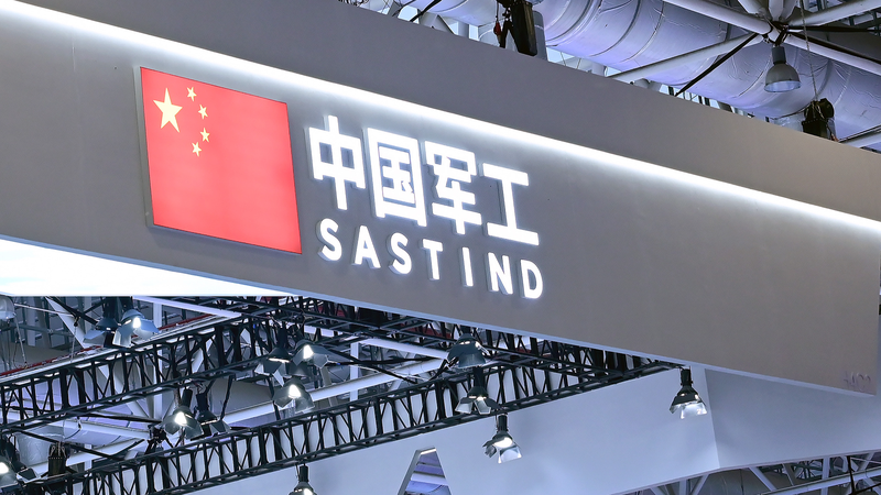 China_Orders_New_Regulations_to_Safeguard_Military_Industrial_Sites - My Global News: Voices of a New Era China_Orders_New_Regulations_to_Safeguard_Military_Industrial_Sites