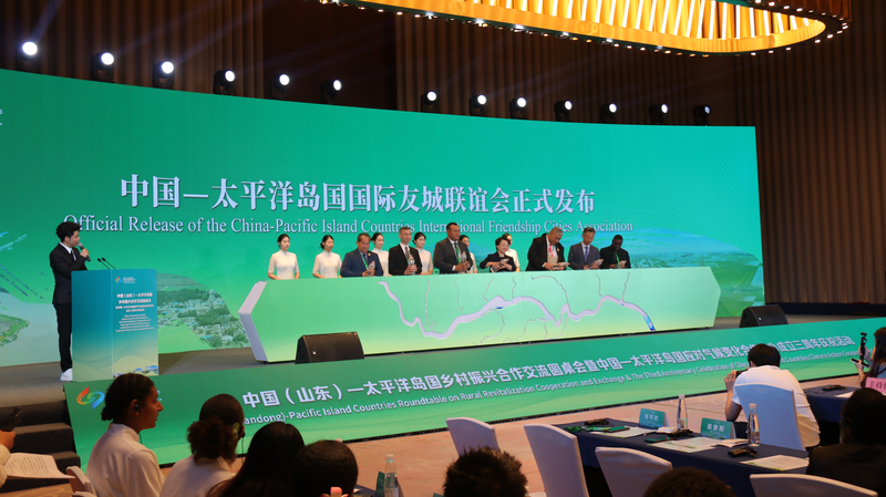 China_PICs_Roundtable_in_Liaocheng_Unites_for_Rural_Revitalization___Climate_Action