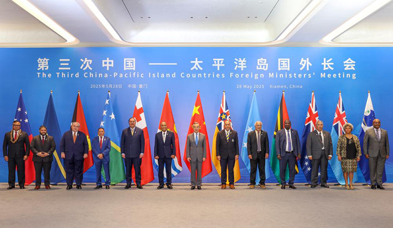 China_Pacific_Relations__A_New_Chapter_in_Sustainable_Partnership