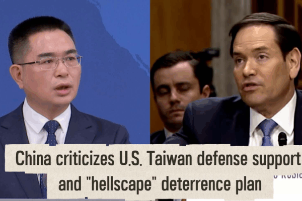 China Slams U.S. ‘Hellscape’ Deterrence Plan to Boost Taiwan Defense China_Slams_U_S___Hellscape__Deterrence_Plan_to_Boost_Taiwan_Defense video poster