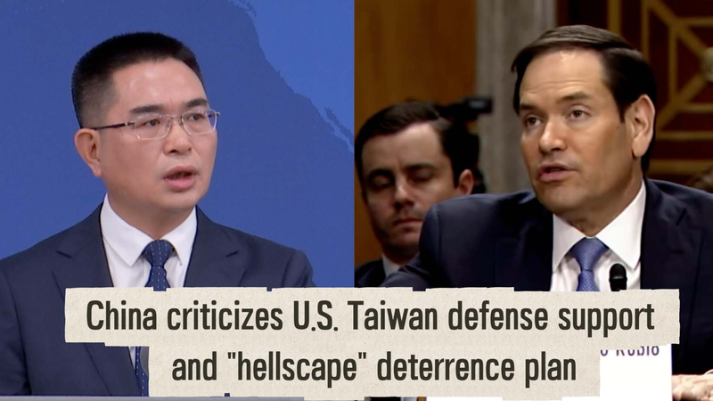 China_Slams_U_S___Hellscape__Deterrence_Plan_to_Boost_Taiwan_Defense video poster