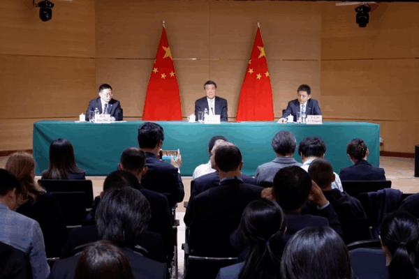 China-U.S. Geneva Trade Talks: Professional and Efficient China_U_S__Geneva_Trade_Talks__Professional_and_Efficient video poster
