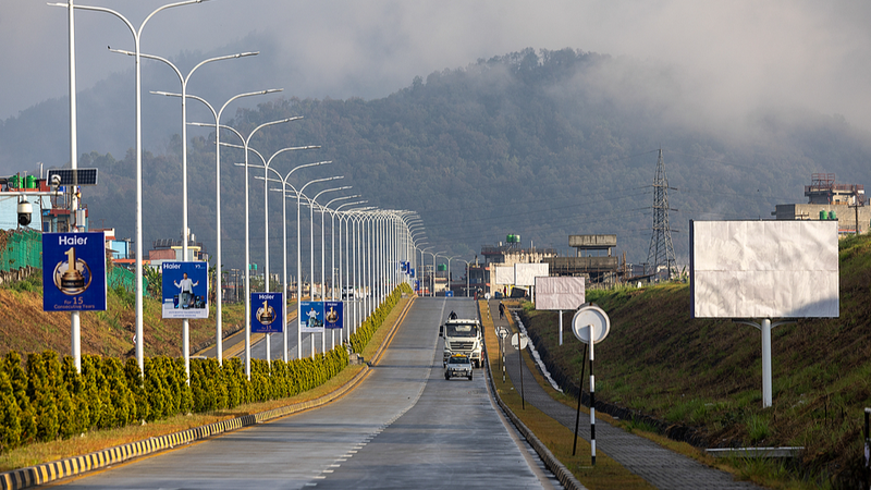 China_Unveils_Blueprint_for_Security_and_Growth_Across_Asia