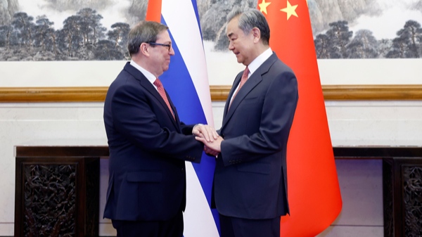 China, Cuba Celebrate 65-Year Friendship in Beijing China__Cuba_Celebrate_65_Year_Friendship_in_Beijing