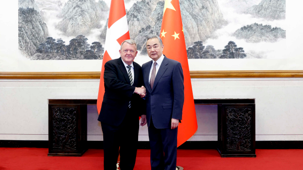 China, Denmark Pledge Stronger Ties on 75th Anniversary China__Denmark_Pledge_Stronger_Ties_on_75th_Anniversary