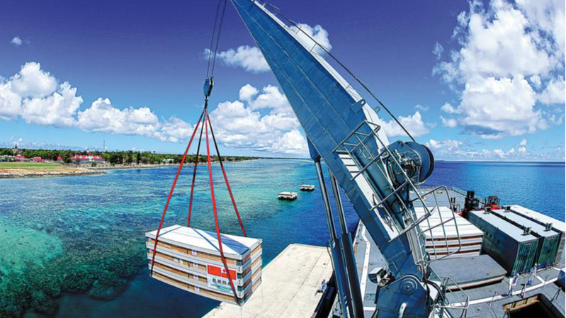 China__Pacific_Island_Nations_Boost_Tourism_Cooperation_in_Fiji_Forum