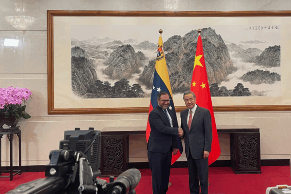 China, Venezuela Foreign Ministers Meet in Beijing to Strengthen Ties China__Venezuela_Foreign_Ministers_Meet_in_Beijing_to_Strengthen_Ties