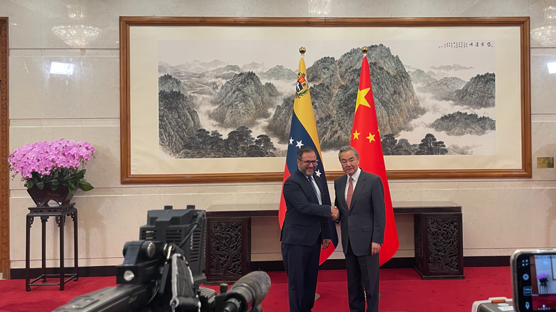 China__Venezuela_Foreign_Ministers_Meet_in_Beijing_to_Strengthen_Ties - My Global News: Voices of a New Era China__Venezuela_Foreign_Ministers_Meet_in_Beijing_to_Strengthen_Ties
