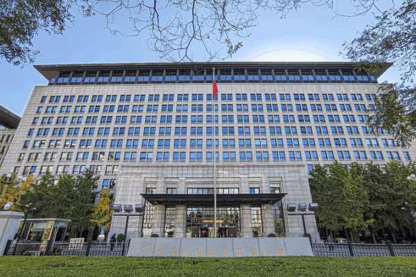 China and ASEAN Complete CAFTA 3.0: Boosting Trade with Digital & Green Chapters China_and_ASEAN_Complete_CAFTA_3_0__Boosting_Trade_with_Digital___Green_Chapters