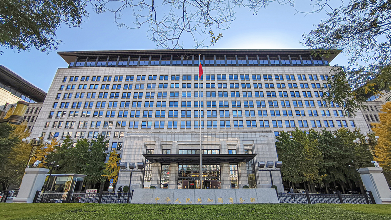 China_and_ASEAN_Complete_CAFTA_3_0__Boosting_Trade_with_Digital___Green_Chapters