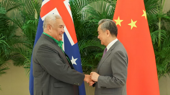 China and Cook Islands Pledge Deeper Cooperation in Xiamen China_and_Cook_Islands_Pledge_Deeper_Cooperation_in_Xiamen