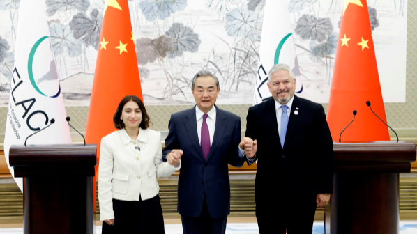 China and LAC Nations Unite to Build 2 Billion-Strong Mega Market China_and_LAC_Nations_Unite_to_Build_2_Billion_Strong_Mega_Market