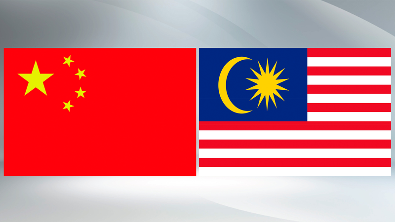 China_and_Malaysia_Launch_New__Golden_50_Years__of_Partnership - My Global News: Voices of a New Era China_and_Malaysia_Launch_New__Golden_50_Years__of_Partnership