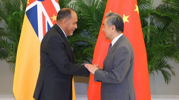 China and Niue Forge Win-Win Climate Governance Partnership China_and_Niue_Forge_Win_Win_Climate_Governance_Partnership