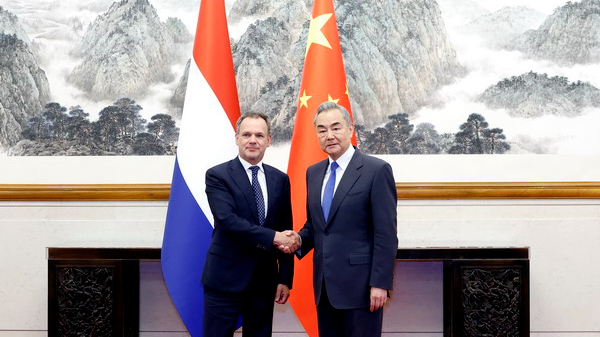 China and the Netherlands Double Down on Free Trade in Beijing Talks China_and_the_Netherlands_Double_Down_on_Free_Trade_in_Beijing_Talks