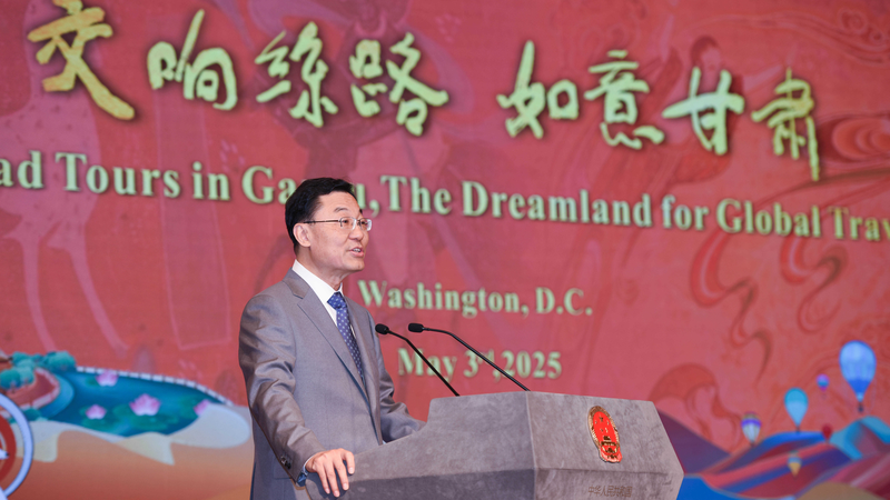 China_s_Ambassador_Urges_Respectful_U_S__Trade_Talks_After_Tariff_Hikes