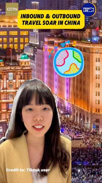 China_s_Golden_Week__Top_Travel_Trends_and_What_to_Expect_poster - My Global News: Voices of a New Era China_s_Golden_Week__Top_Travel_Trends_and_What_to_Expect video poster