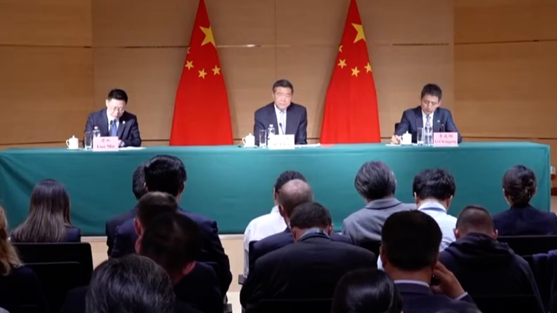 Chinese_Delegation_Addresses_Press_After_Geneva_US_Trade_Talks_poster - My Global News: Voices of a New Era Chinese_Delegation_Addresses_Press_After_Geneva_US_Trade_Talks video poster