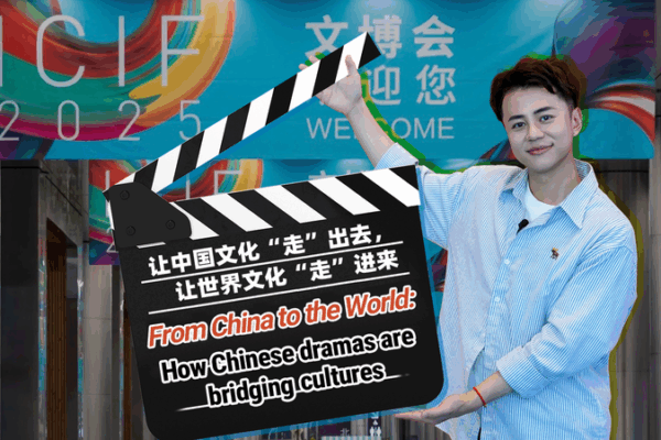 Chinese Dramas Go Global: Bridging Cultures Through Storytelling Chinese_Dramas_Go_Global__Bridging_Cultures_Through_Storytelling video poster