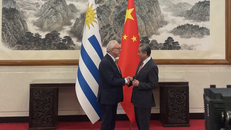 Chinese_Mainland_and_Uruguay_FMs_Meet_in_Beijing - My Global News: Voices of a New Era Chinese_Mainland_and_Uruguay_FMs_Meet_in_Beijing