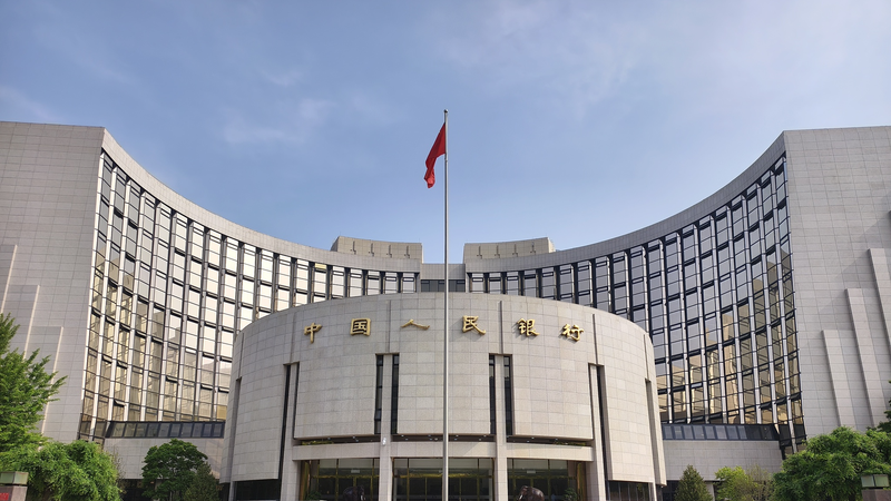 Chinese Mainland’s First 2025 RRR Cut Takes Effect, Injects $139B Chinese_Mainland_s_First_2025_RRR_Cut_Takes_Effect__Injects__139B